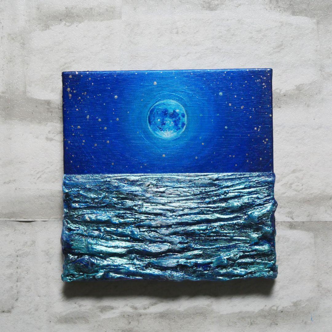 油絵 油彩 油彩画 絵画 アートパネル【青い満月】