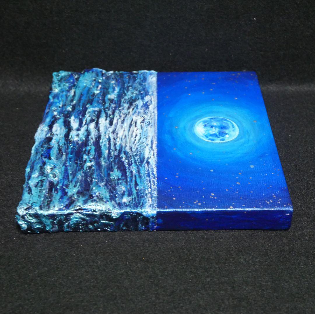 油絵 油彩 油彩画 絵画 アートパネル【青い満月】