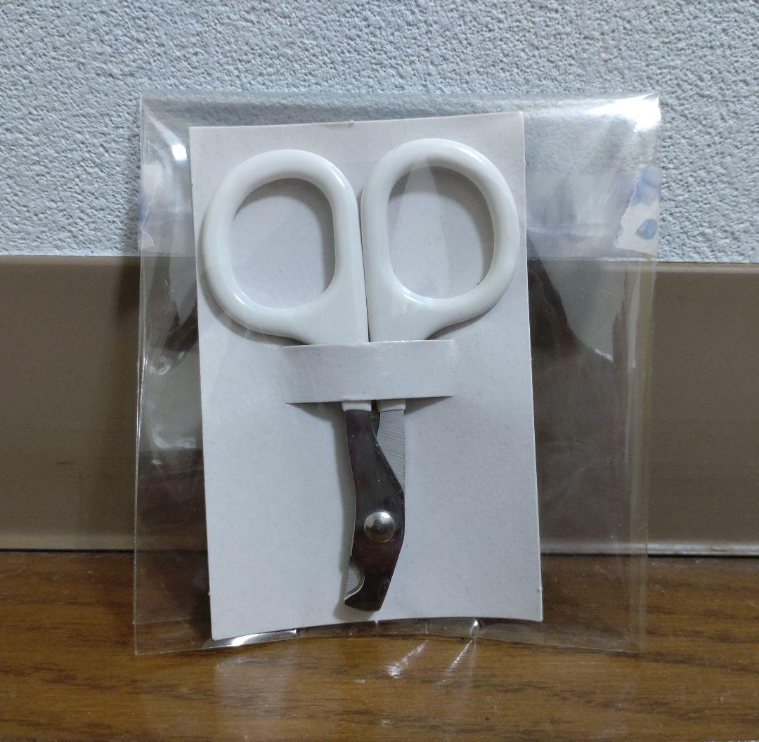 ハリネズミ飼育用品6点セット