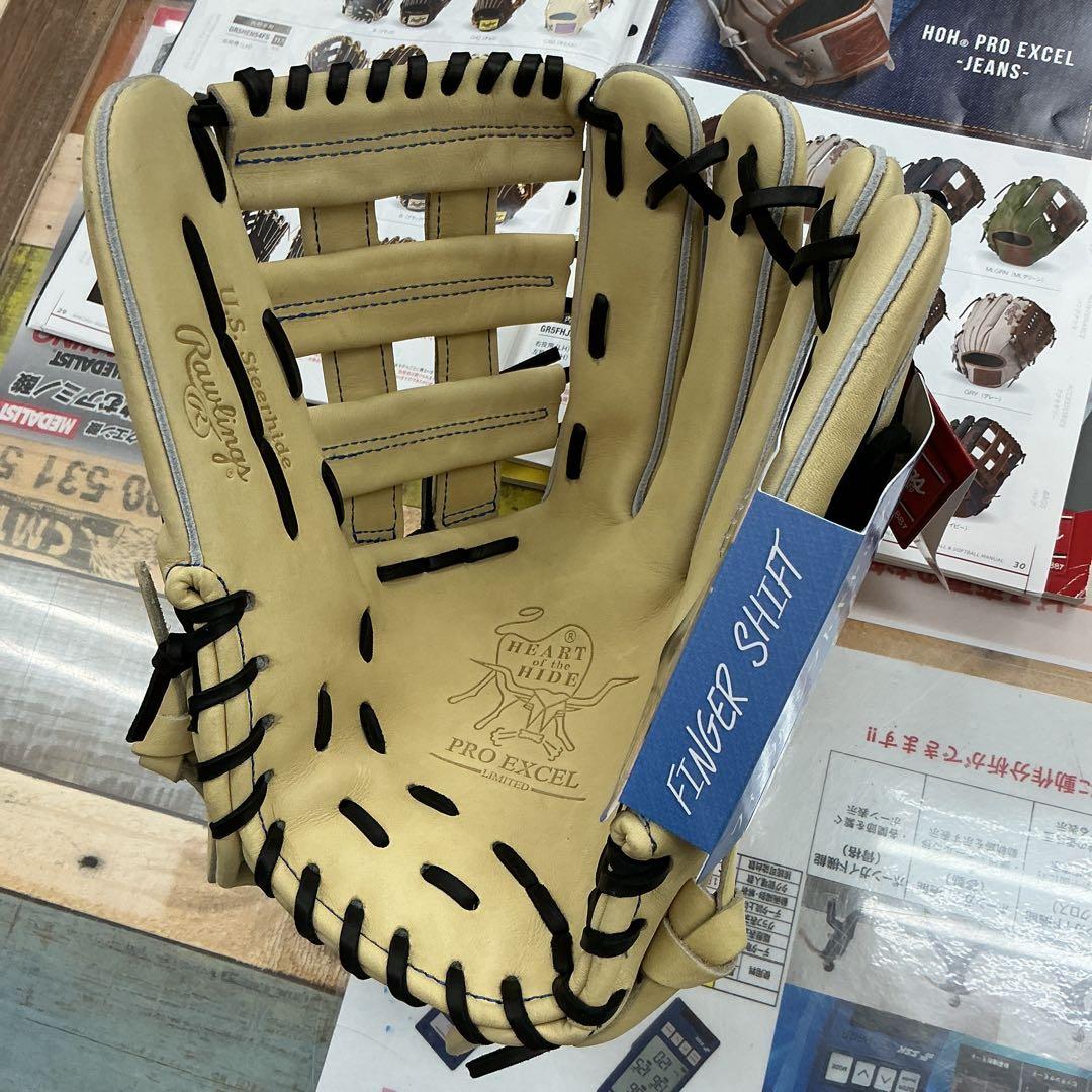 ローリングスHOHプロエクセル外野手用グローブ　型付けサービス
