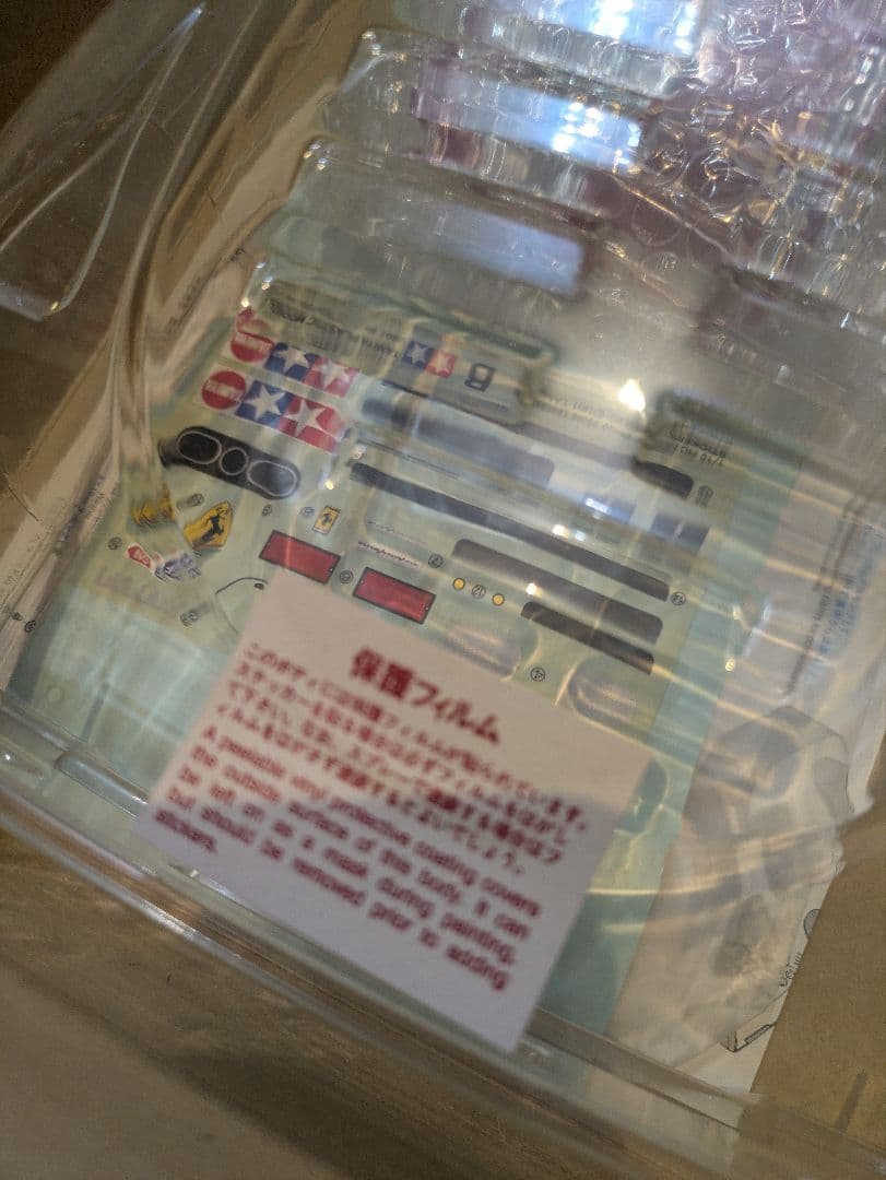 希少　1/10 ラジコンボディ　TAMIYAフェラーリF40　未使用無塗装　箱付