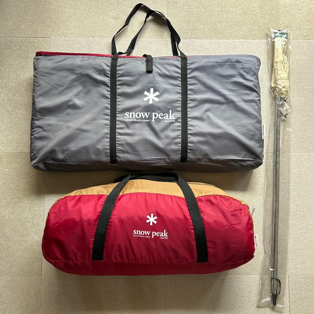 スノーピーク アメニティードームテント 4人用テント ランタンスタンド付き