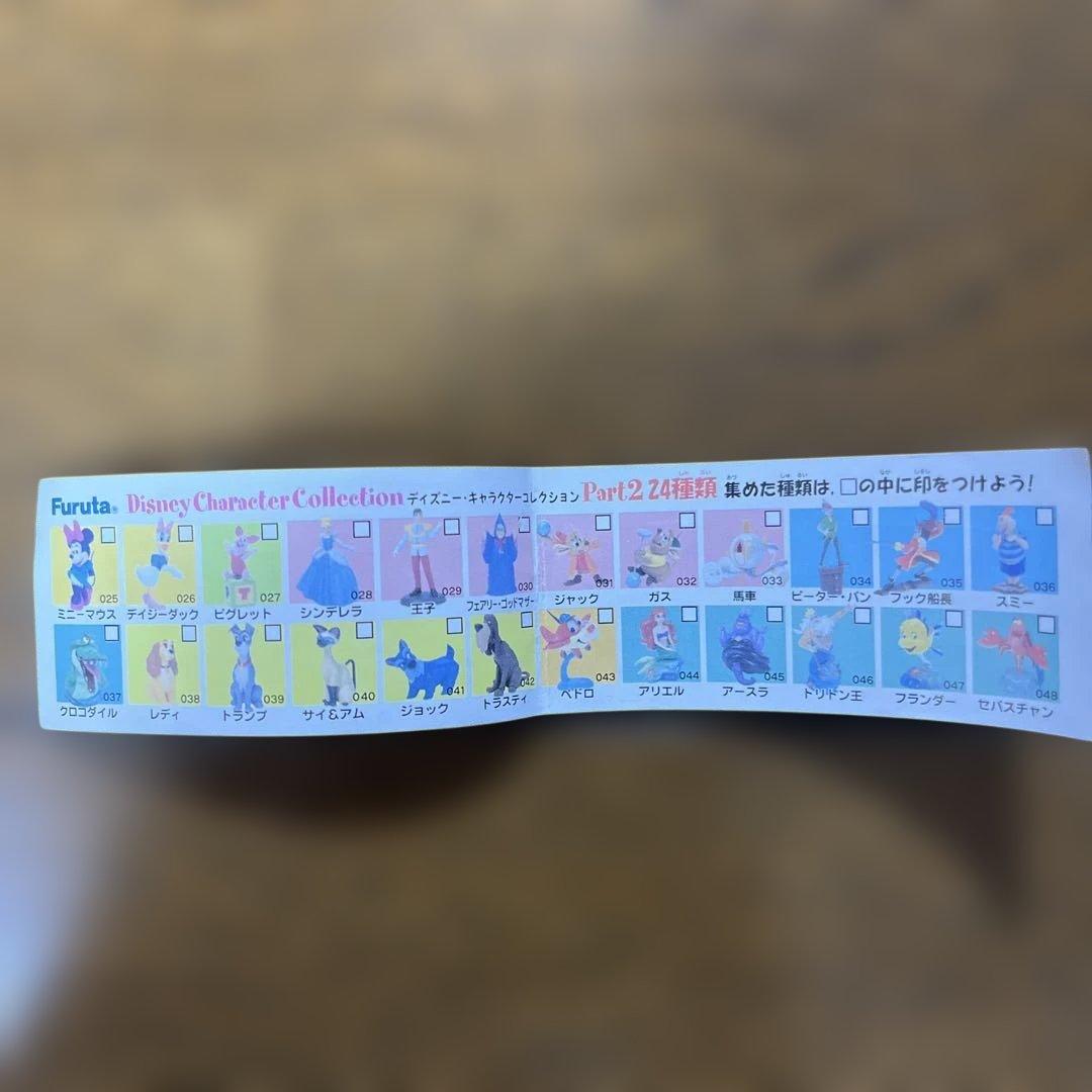 チョコエッグ　ディズニー　第1段〜第6段ほぼコンプリート！