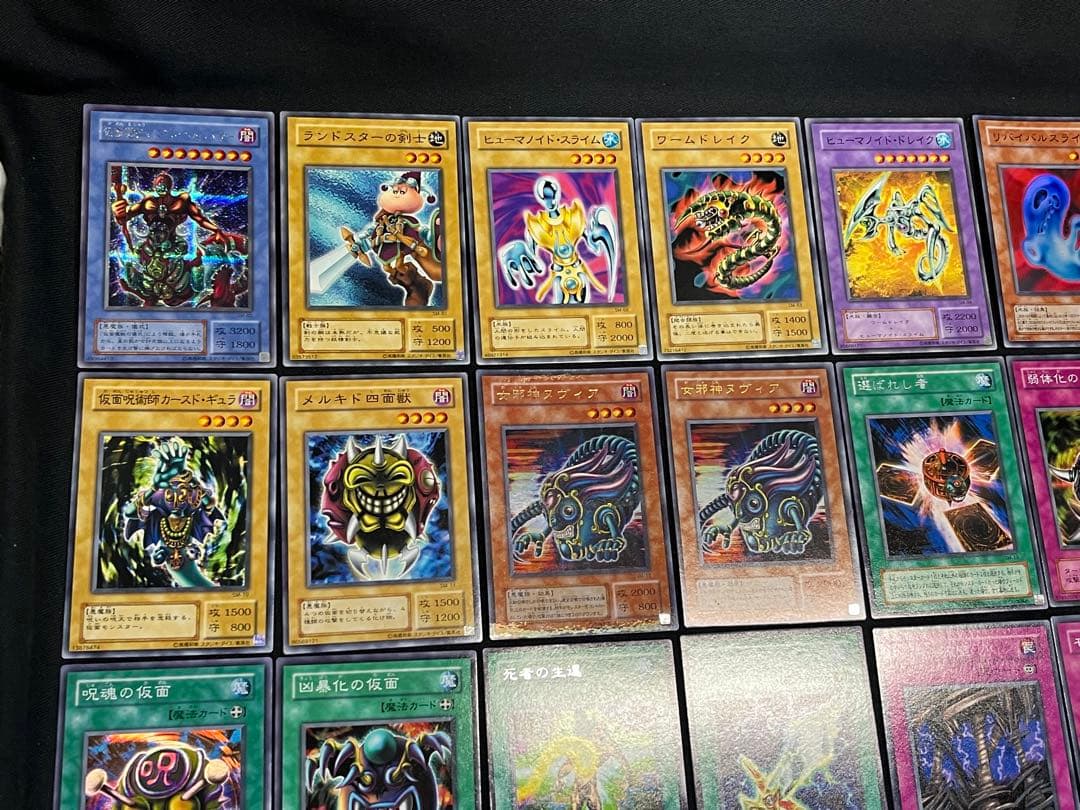 遊戯王【SM】２期 仮面の呪縛★セミコンプ54枚　ウルパラ3枚入