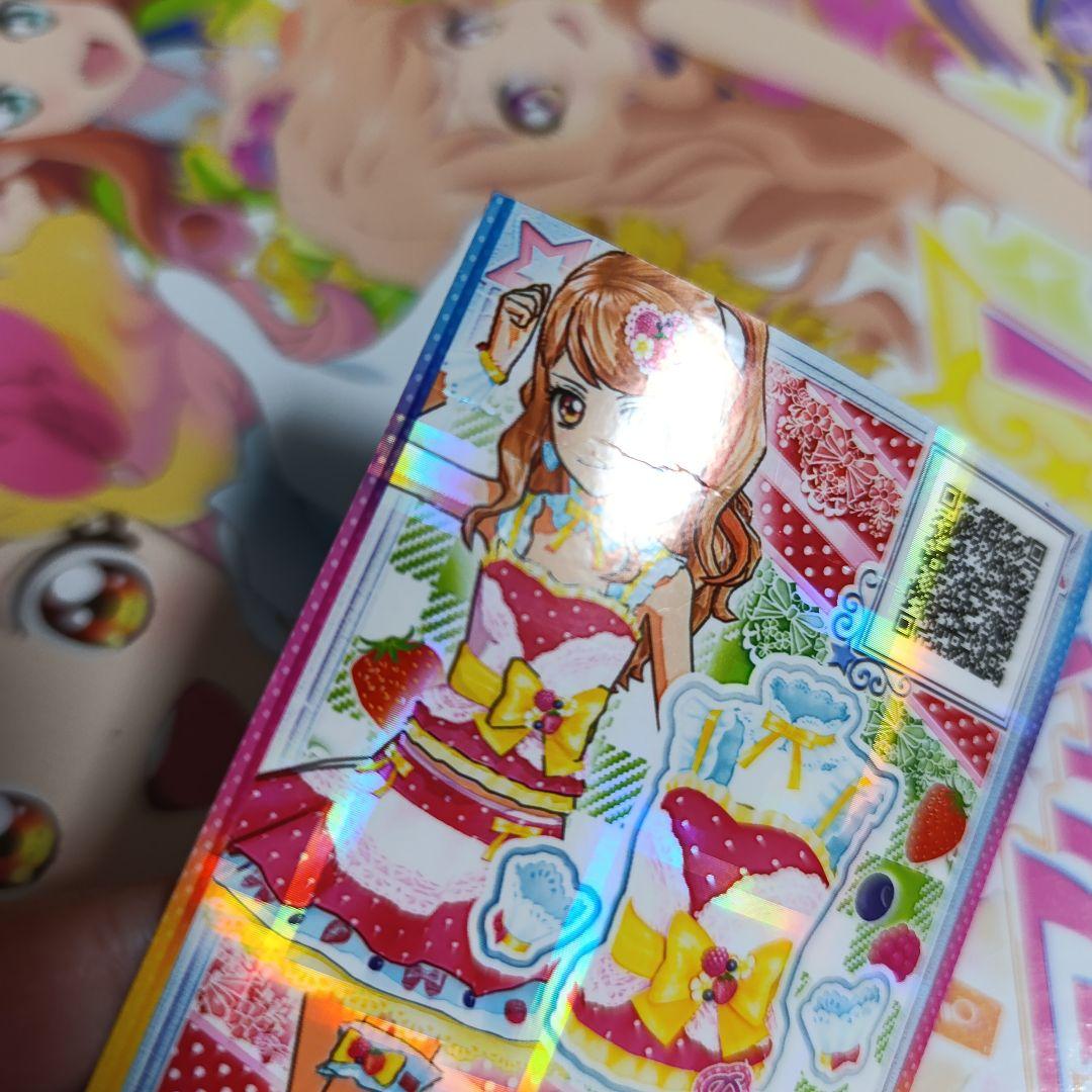 香澄真昼 アイカツカード まとめ売り アイカツスターズ