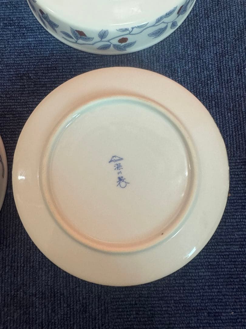 1697 深川製磁　果実文　中皿　9客　15cm 金彩