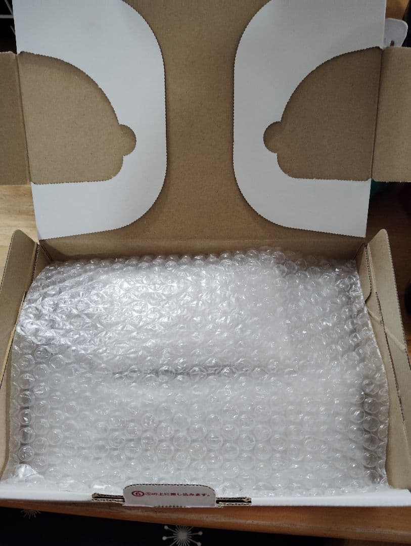 氷点下30度の絶望　ウェブポン