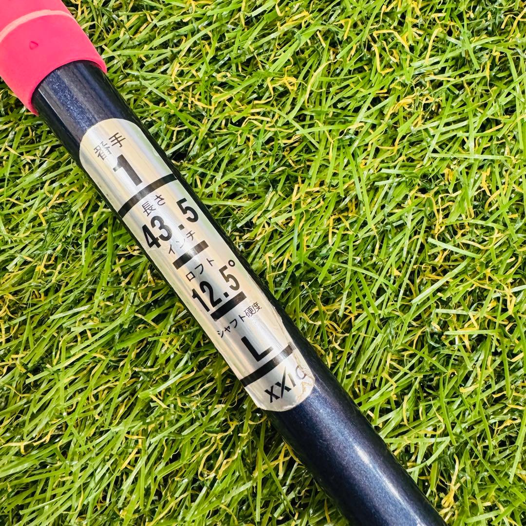 【女性用】ゼクシオ XXIO 4 HR（高反発） レディース ドライバー