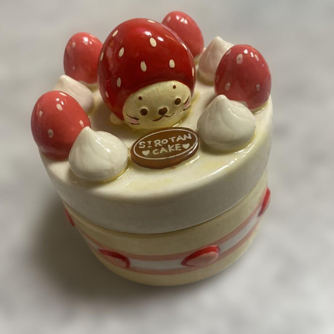 マザーグースの森　しろたん　小物入れ　陶器　平成レトロ　レア　希少