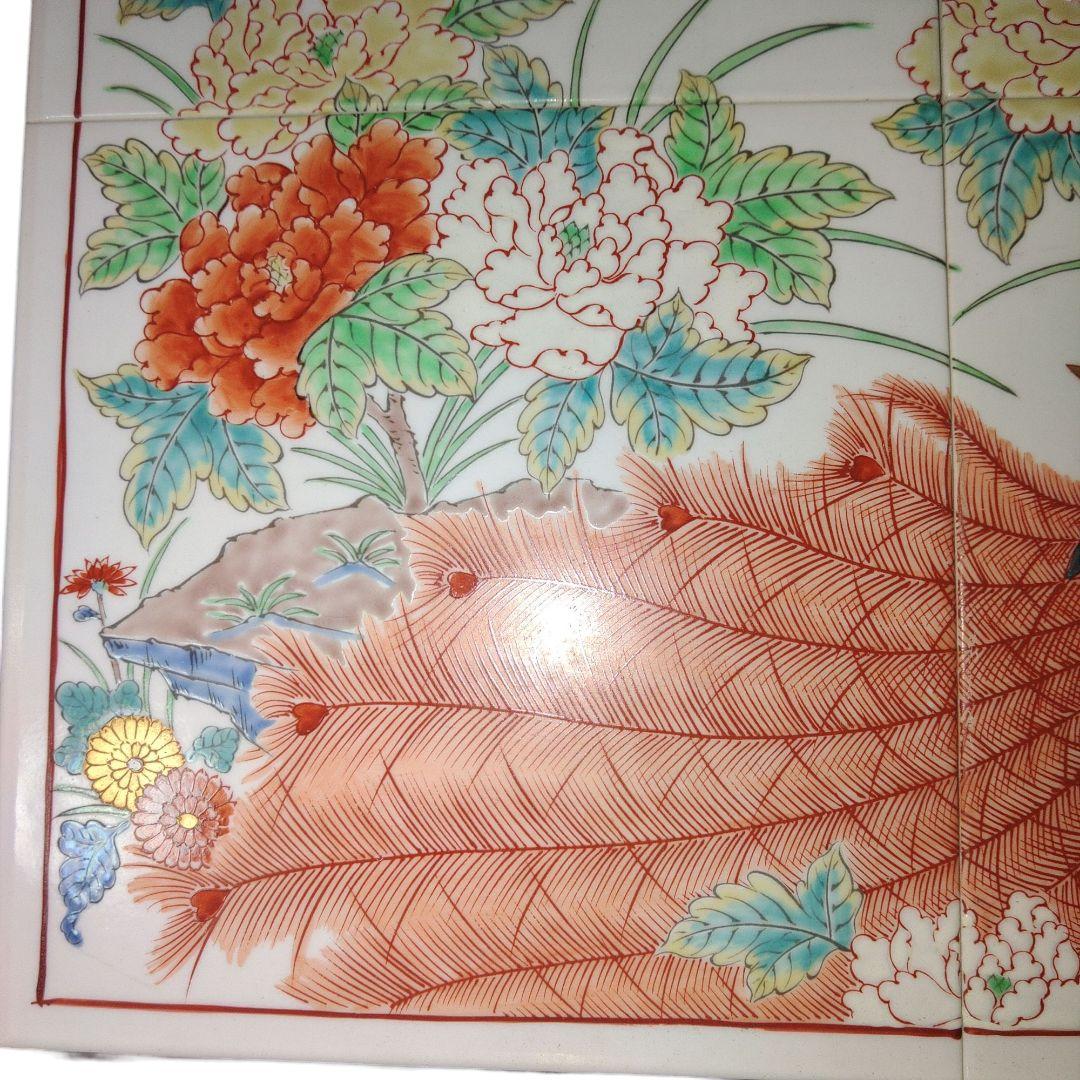 緒方松右衛門　有田焼　磁器製　鳳凰文