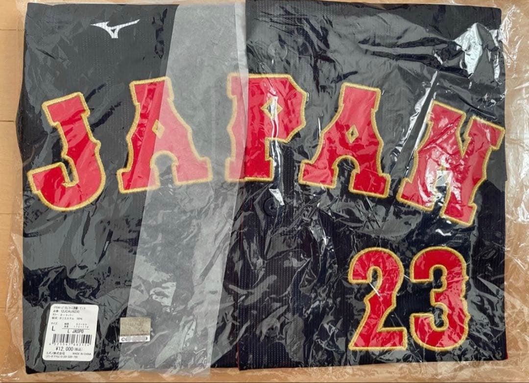 【新品未使用】ヌートバー　侍ジャパン　公式レプリカユニフォーム　サイズ L