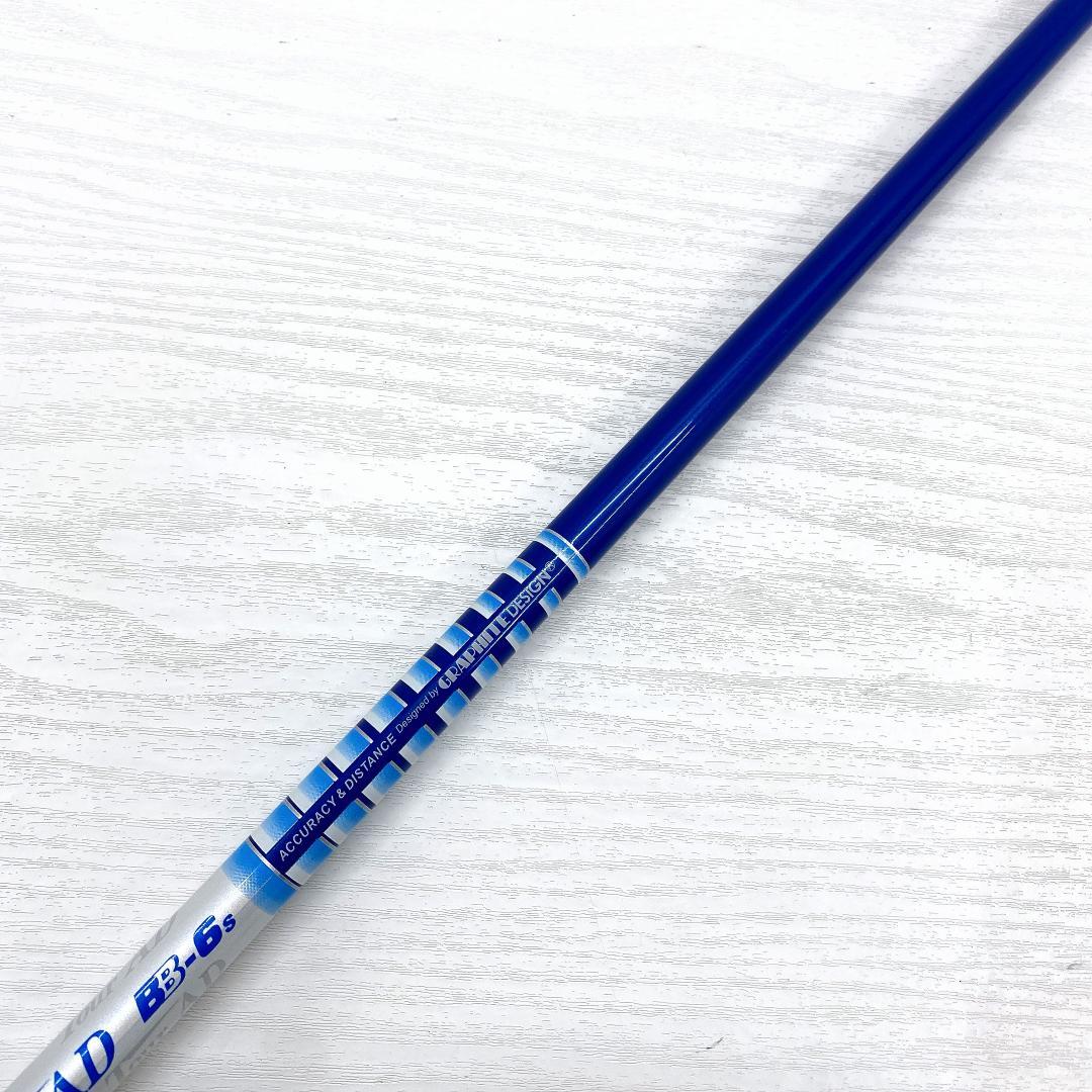 TOUR AD BB-6s ツアーAD ドライバー シャフト キャロウェイ