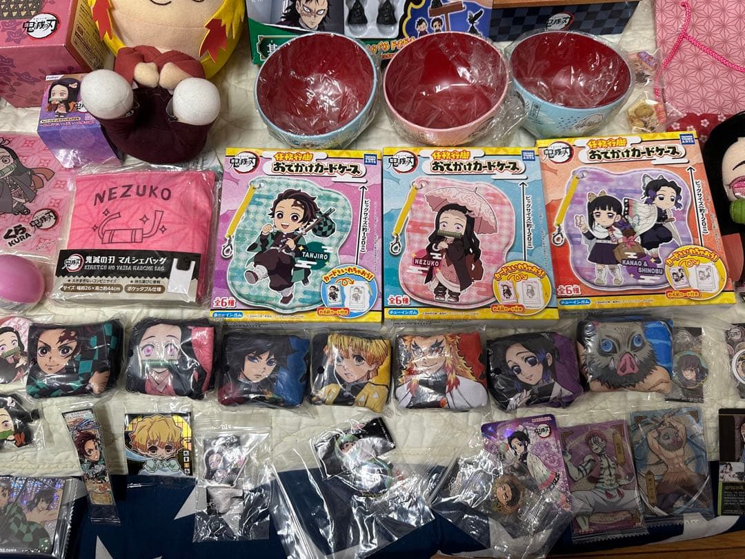 鬼滅の刃　バランスゲーム　パズル　塗り絵　おひるねこ　アクアビーズ　危機一髪
