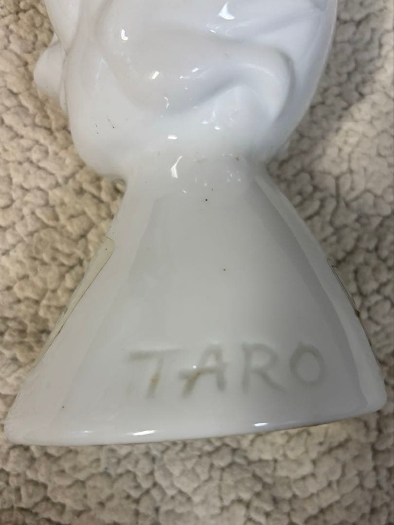 （未開栓）岡本太郎85'万博デザイン　プレミアムウイスキー