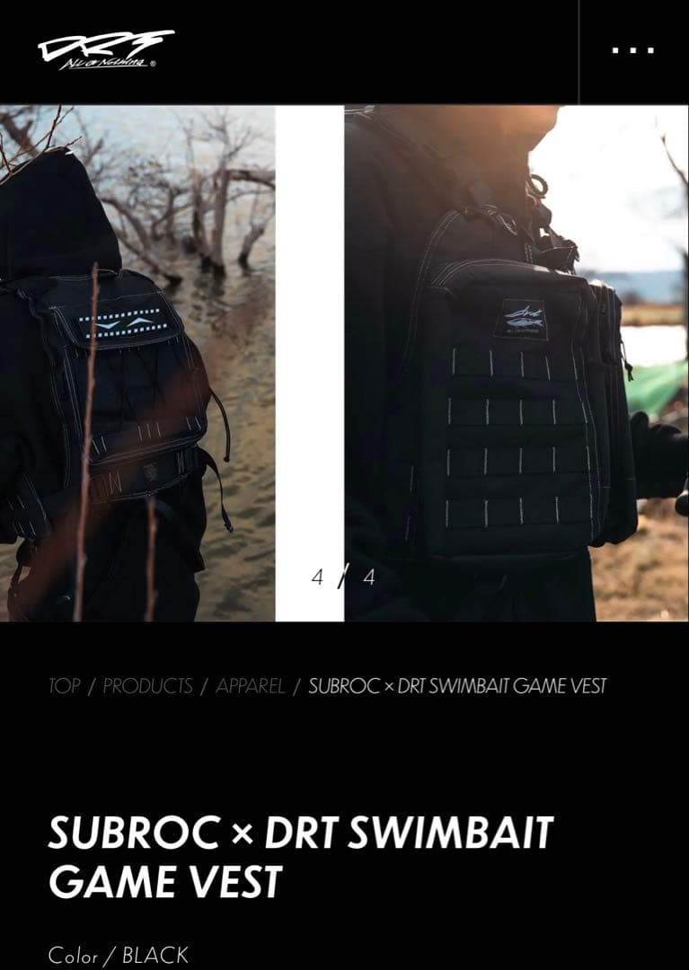 DRT SUBROC × DRT SWIMBAIT GAME VEST ブラック