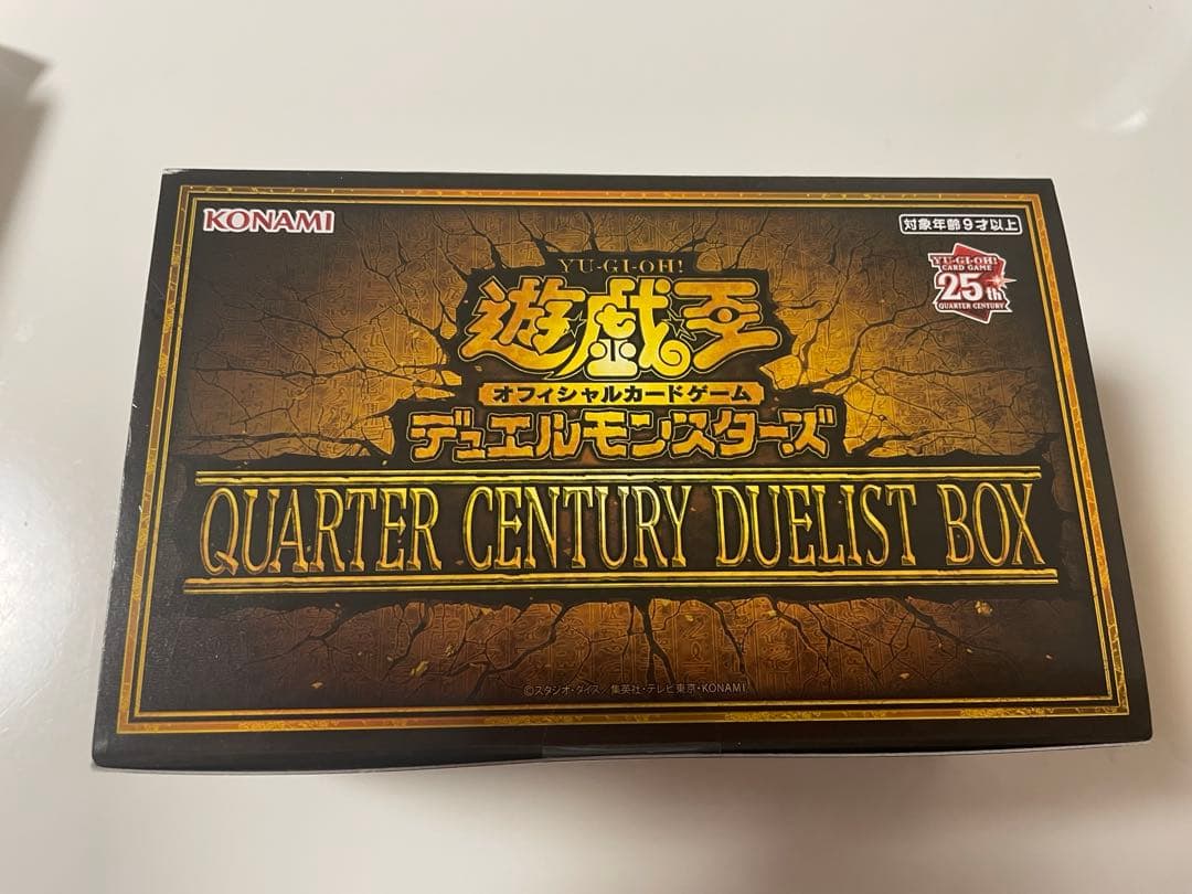 遊戯王YU-GI-ＯＨ新品 「三幻神」スペシャルカードセット遊戯王多数おまけ付き