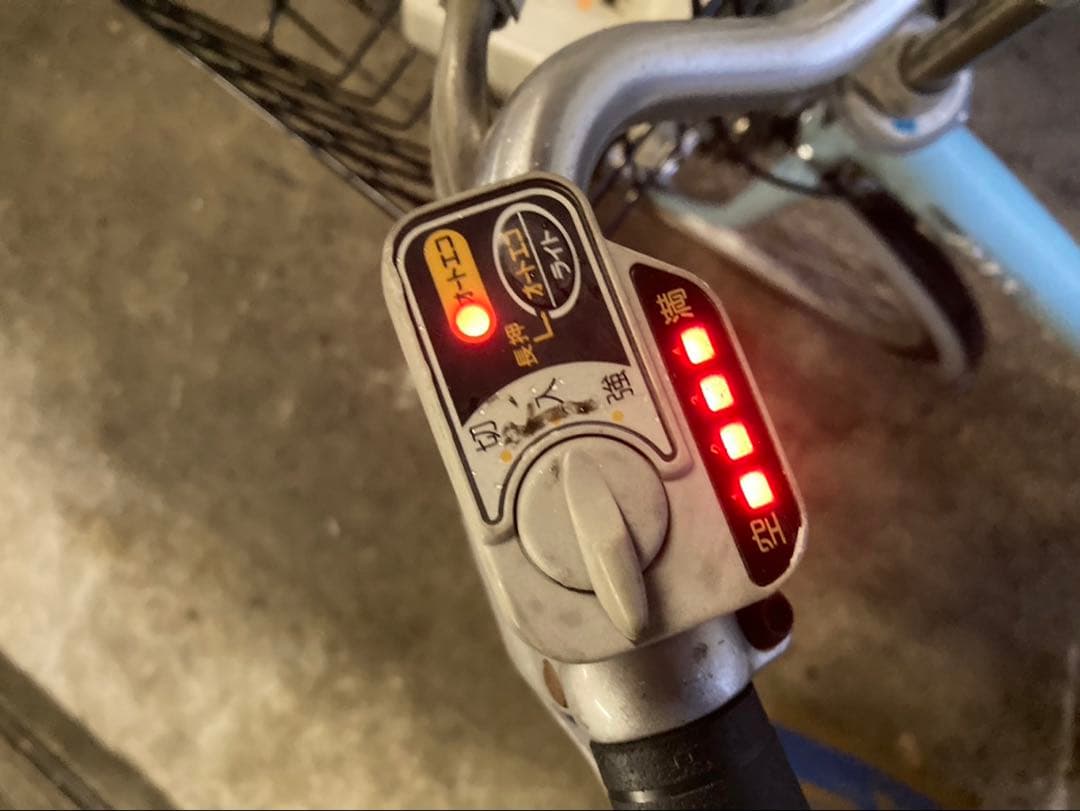 1713業界最長12ヶ月保証付！送料無料エリア多数！安全整備済み！電動自転車