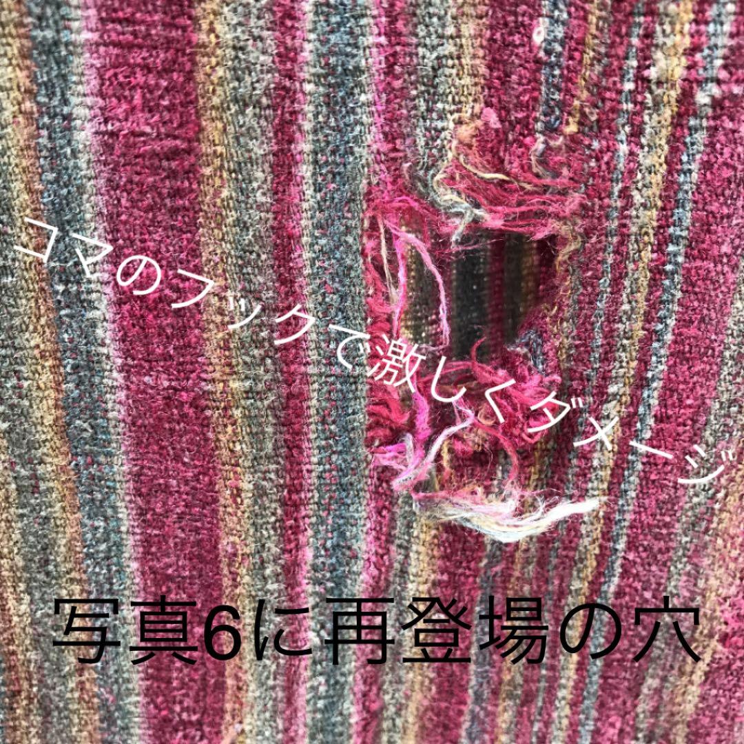 天然シルク「ブラ」天然染料染め手織り「キラ」ブータン王国　織姫の伝統工芸品