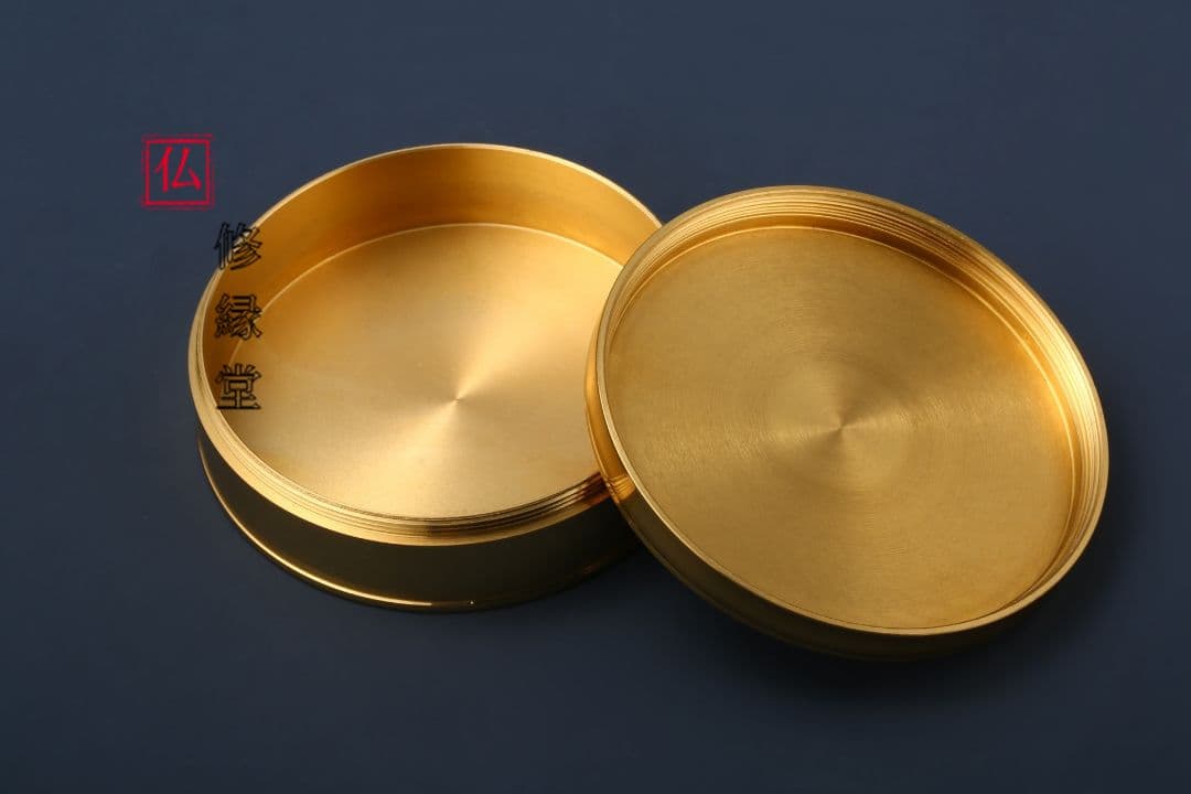 【修縁堂】真言密教 仏具 真鍮製 宝珠焼香器 寺院用仏具