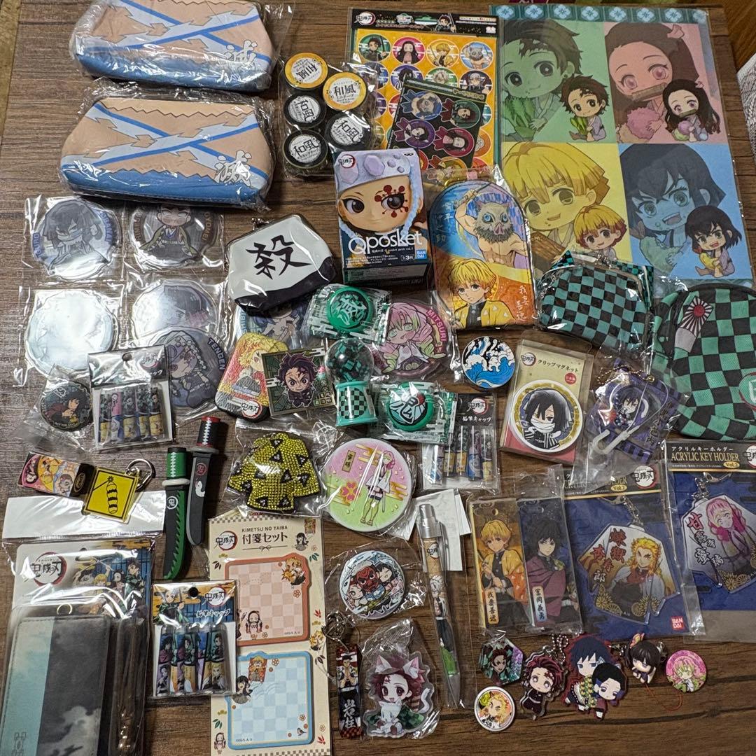鬼滅の刃グッズセット　大量詰め合わせセット
