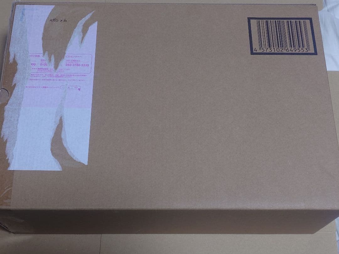 LBUILD メタルビルド　プロヴィデンスガンダム