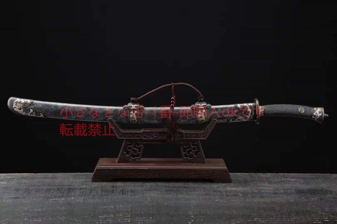 三色銅青龍宝刀（黒い魚皮タイプ） 古兵器 武具　刀装具　日本刀　模造刀 居合刀