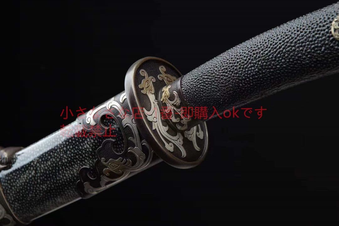三色銅青龍宝刀（黒い魚皮タイプ） 古兵器 武具　刀装具　日本刀　模造刀 居合刀