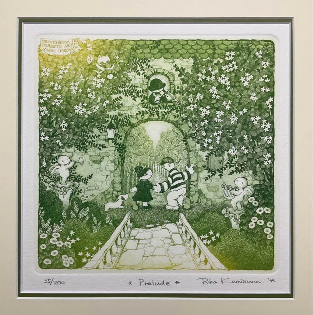 絵画・額縁・銅版画・上砂理佳・Prelude・エッチング・メルヘン・美術品・雑貨