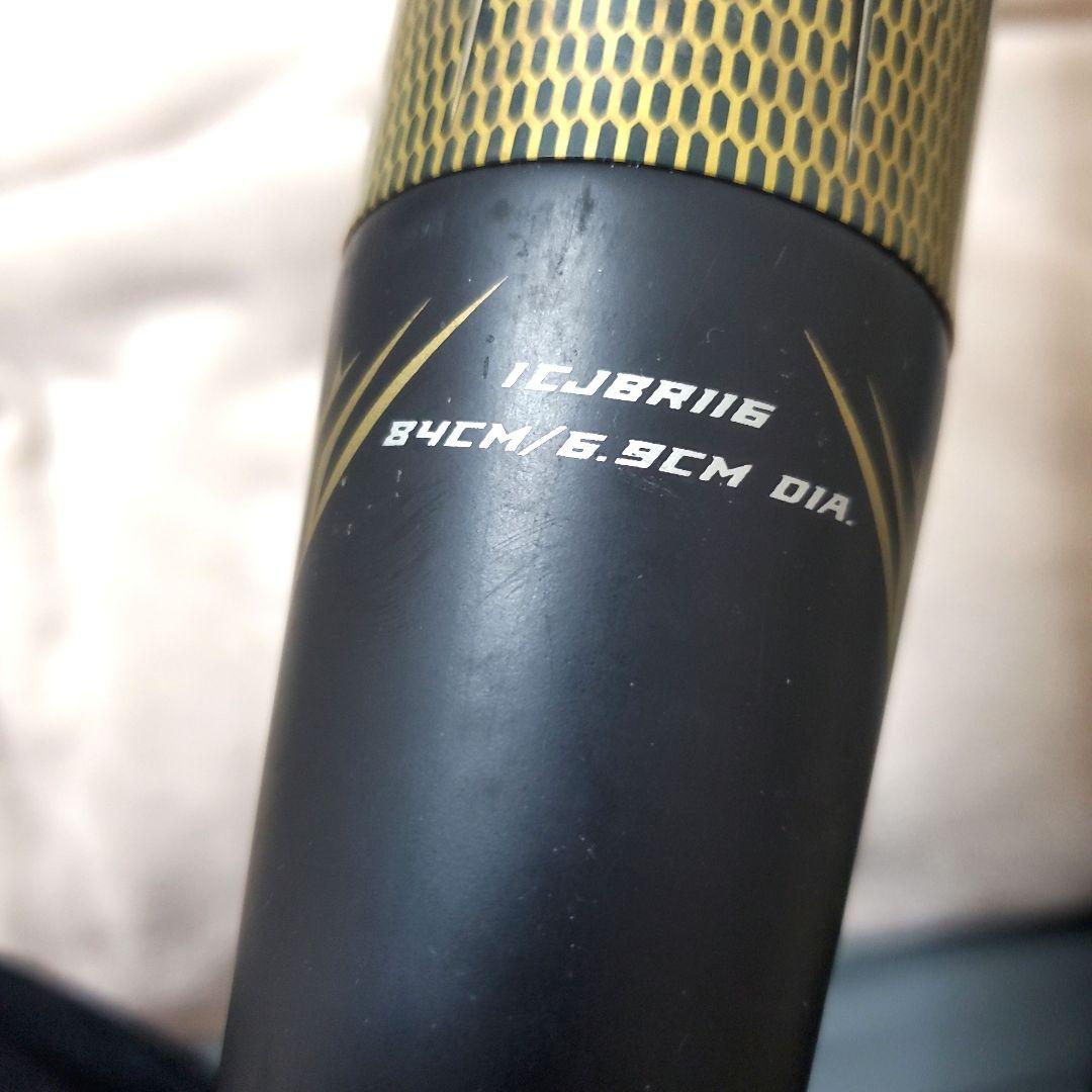 【大人気】ミズノ ビヨンドマックス メガキング 84cm 軟式用 ウレタンバット