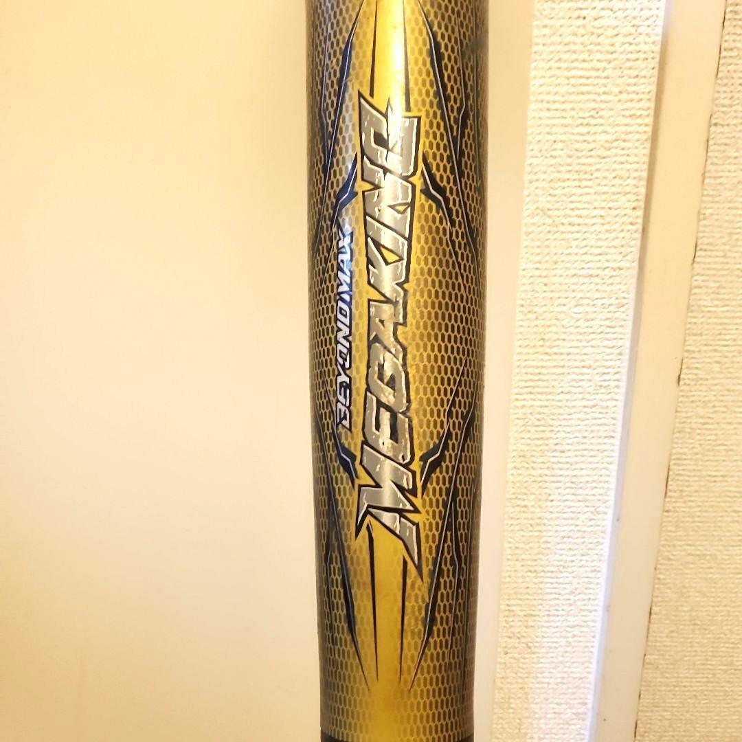 【大人気】ミズノ ビヨンドマックス メガキング 84cm 軟式用 ウレタンバット