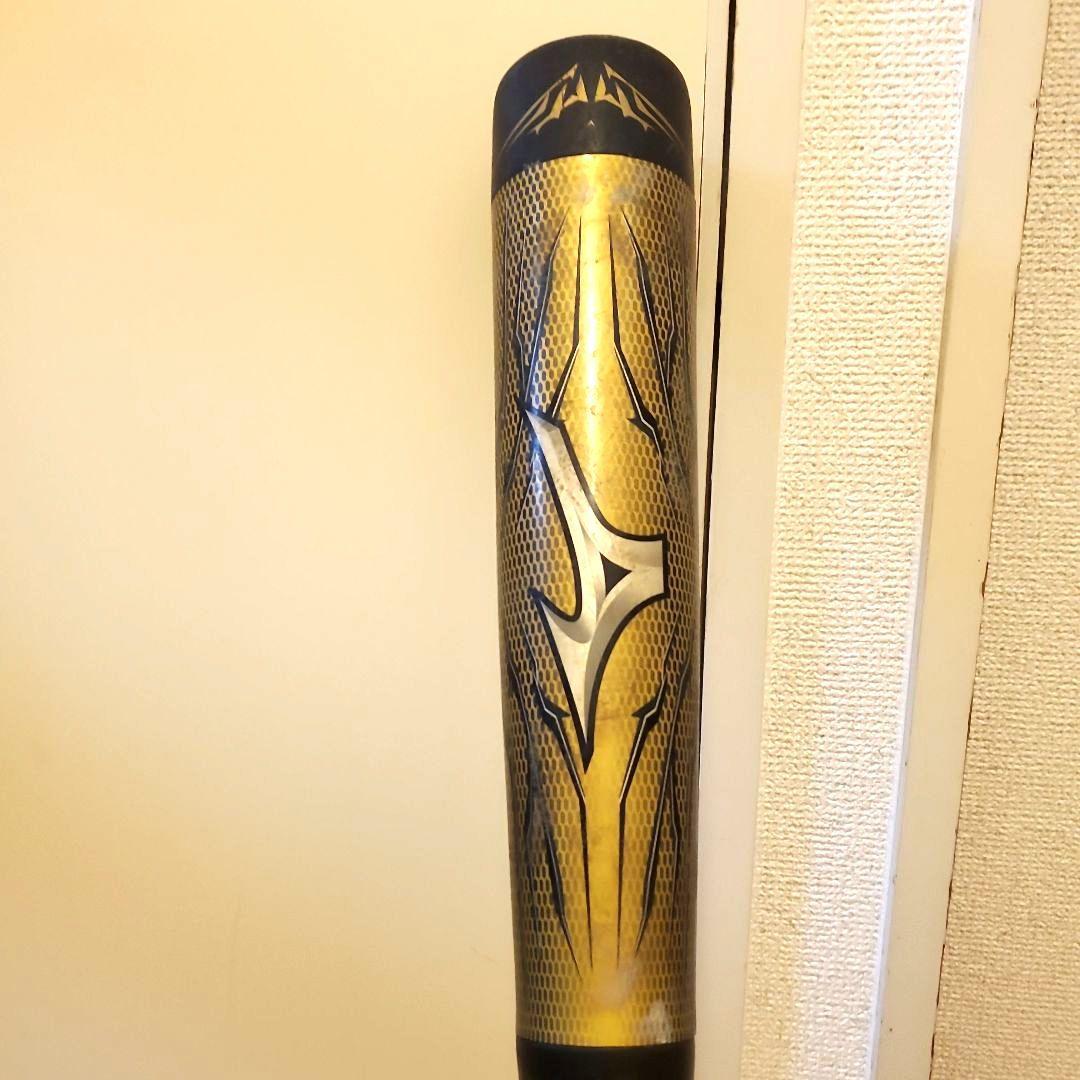 【大人気】ミズノ ビヨンドマックス メガキング 84cm 軟式用 ウレタンバット