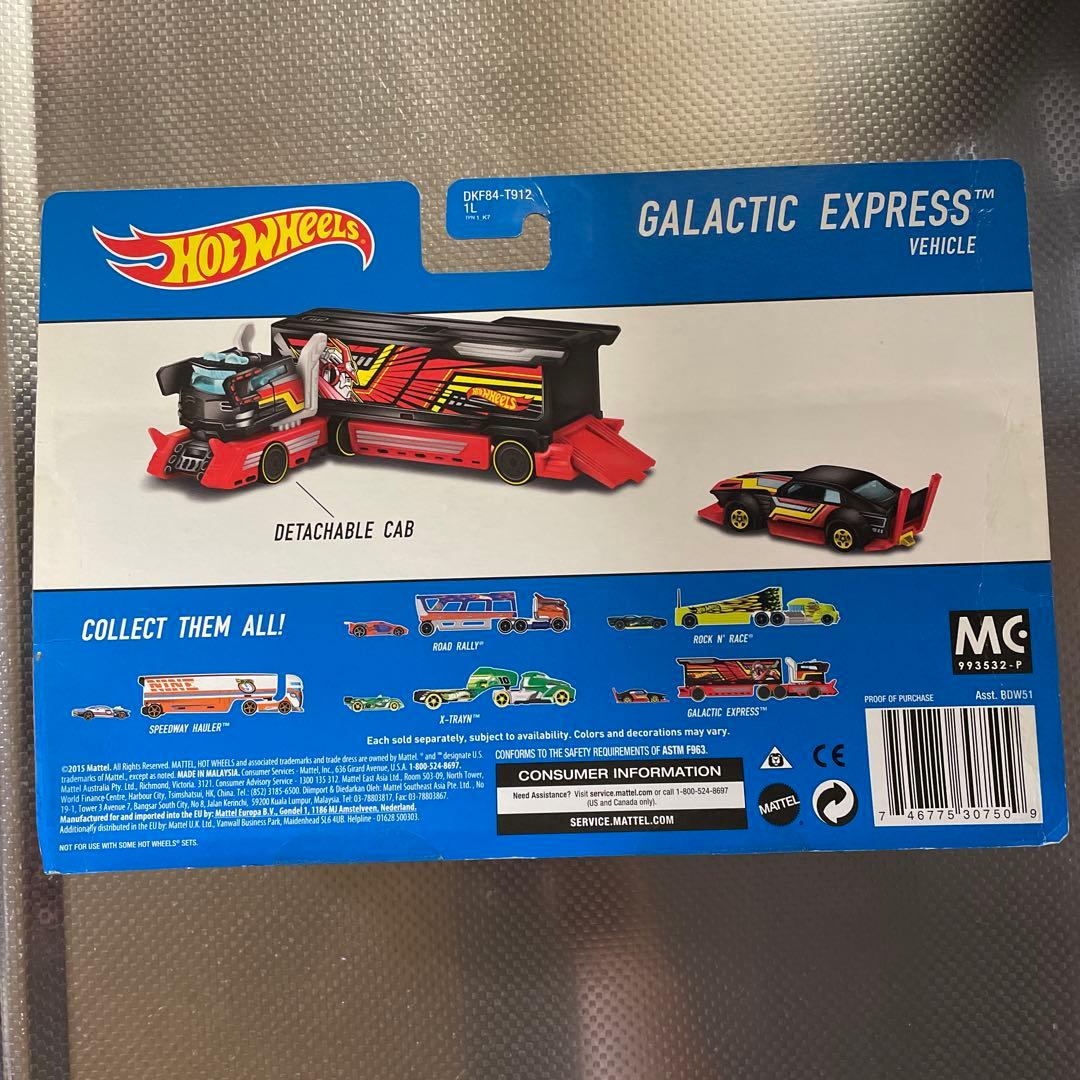 ホットウィール CALACTIC EXPRESS デコトラ 2015 初版 希少
