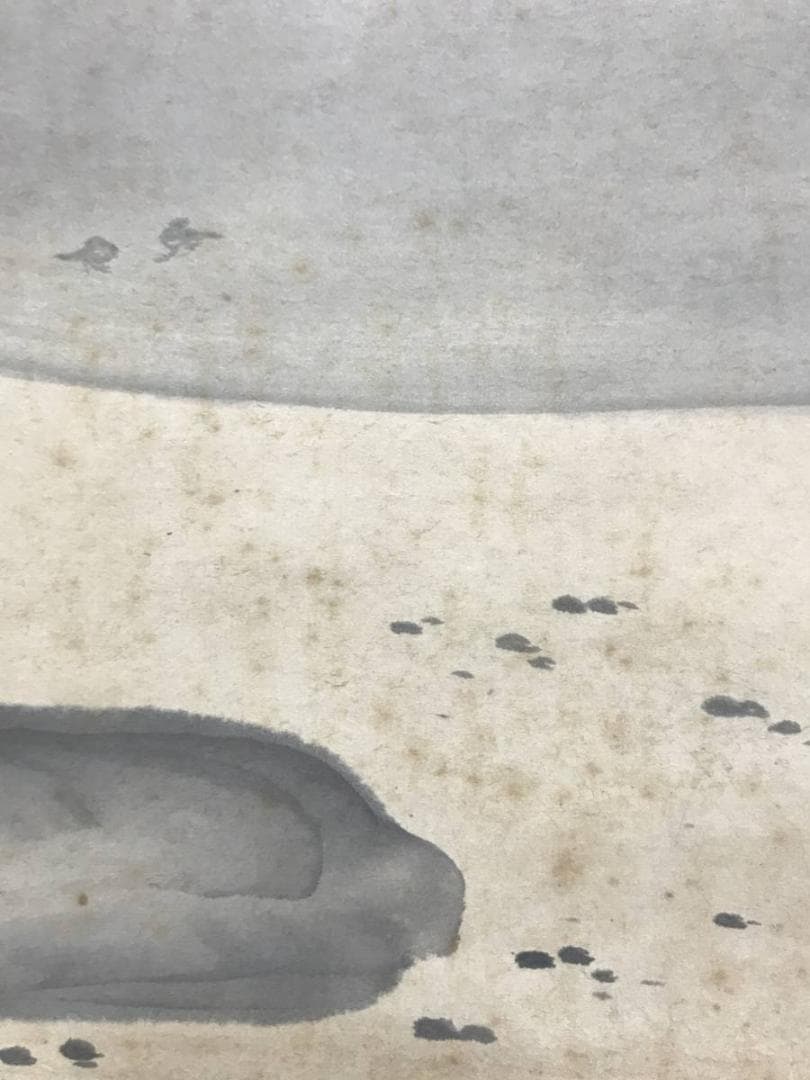 【真作】前田青邨/由来書付/月に雁図/山水図/掛軸/名家伝来/AB-837