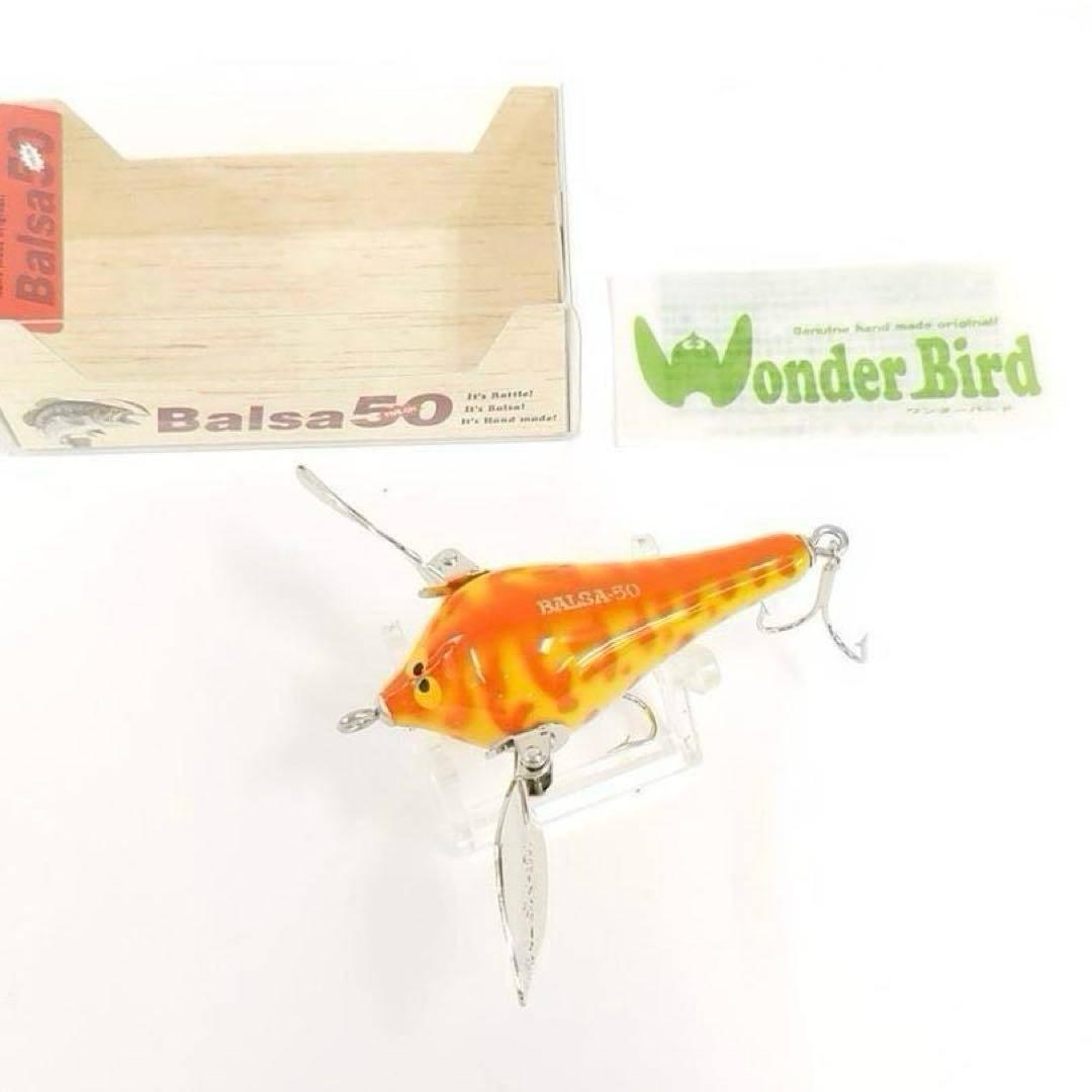 Balsa50 バルサ 50 ワンダーバード オレンジコーチ 未使用品