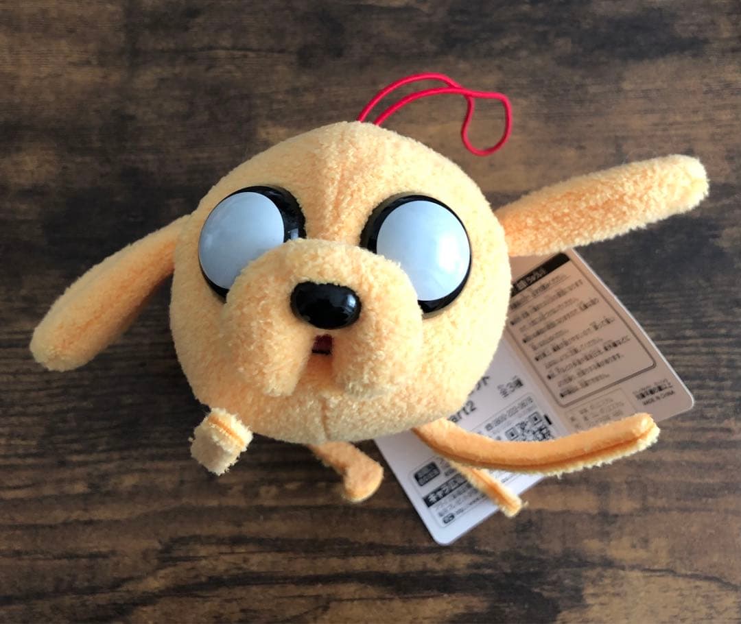 アドベンチャータイム　ぬいぐるみ