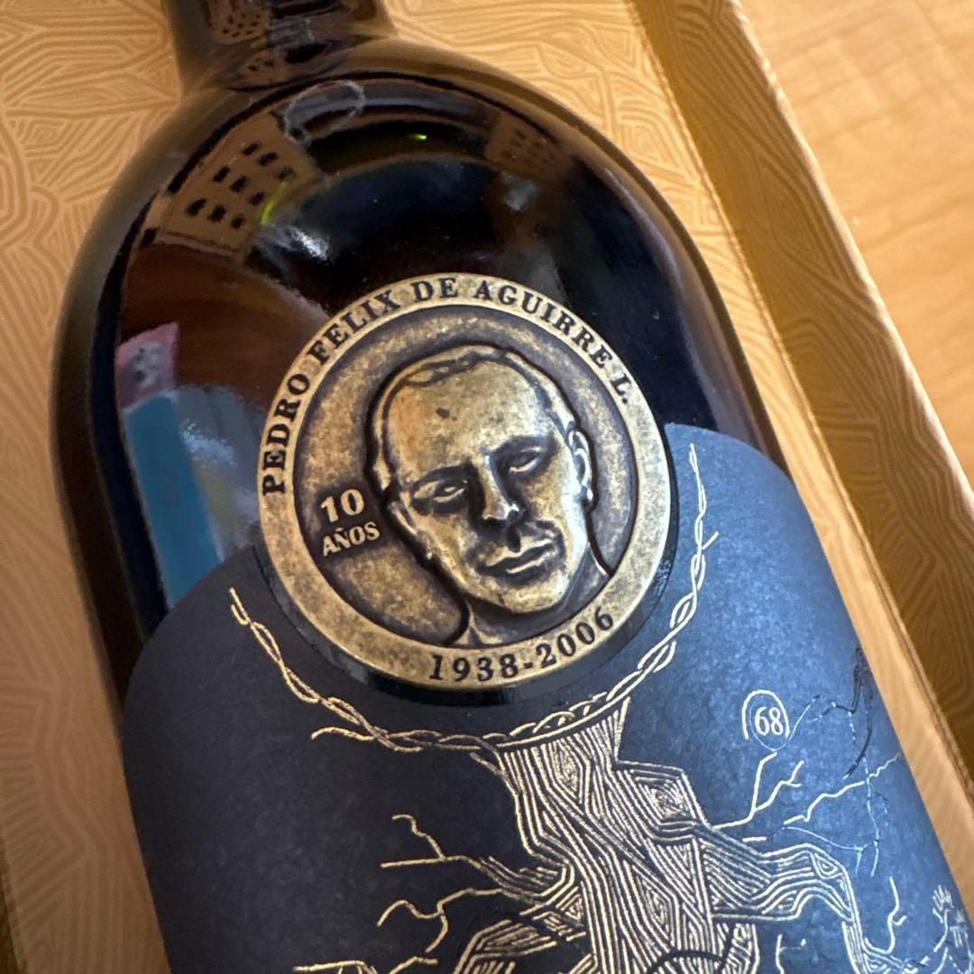 [2016] アイコン・レッド・ブレンド / パター・ファミリー