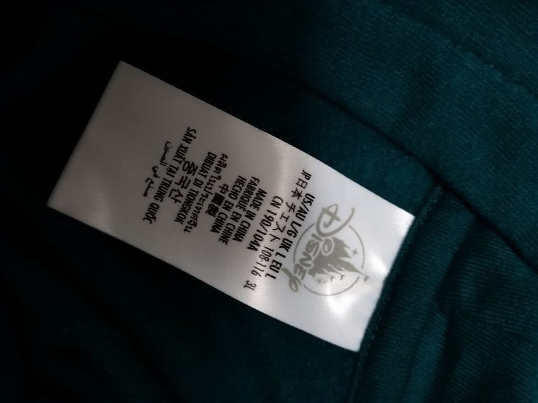 ディズニーランドパリ　DLP　ジャック　ナイトメア　グリーン　パーカー