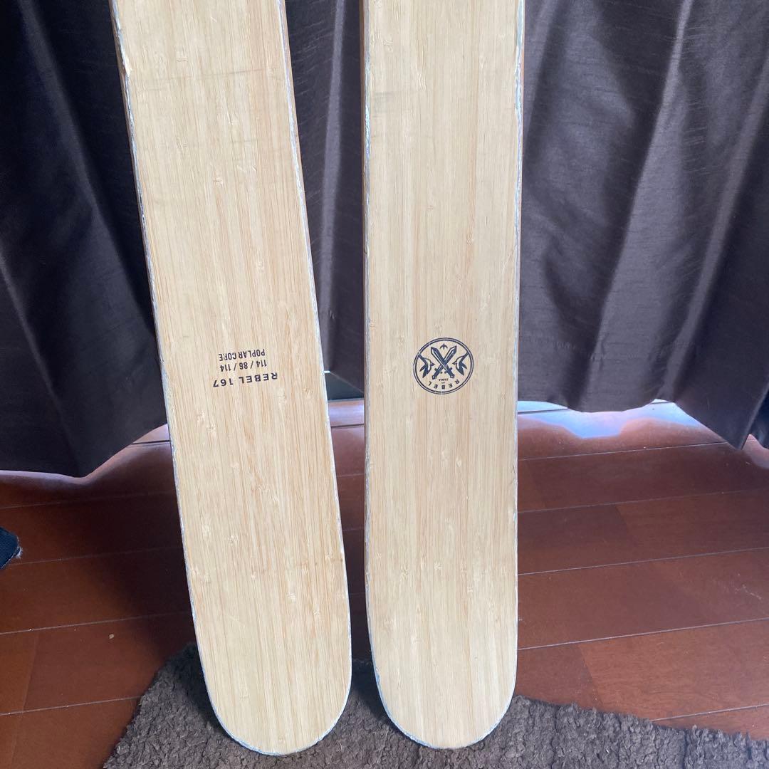 ZUMA スキー板　BAMBOO 167 フィッシャースキーカバー付き！