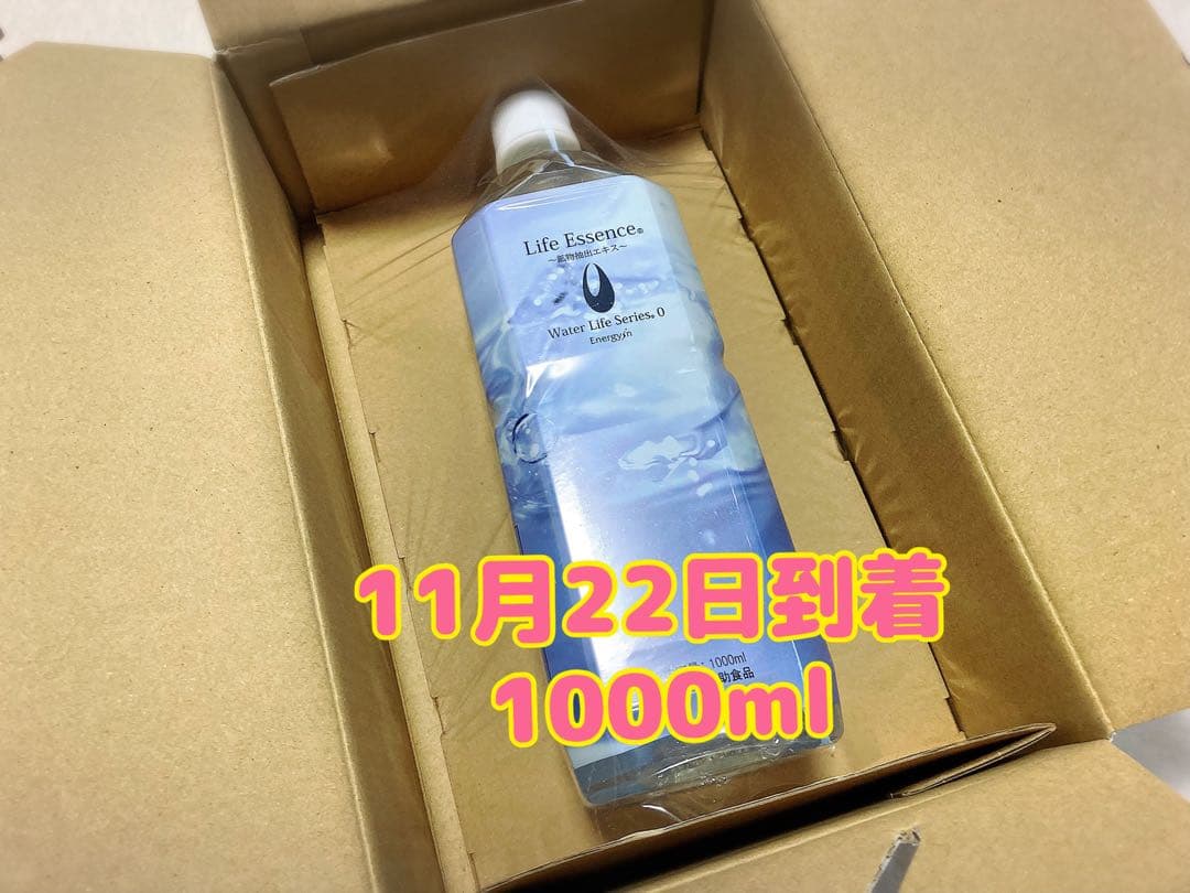 ★ライフエッセンス 1000ml エコウォーター ミネラル ポタポタクラブ★