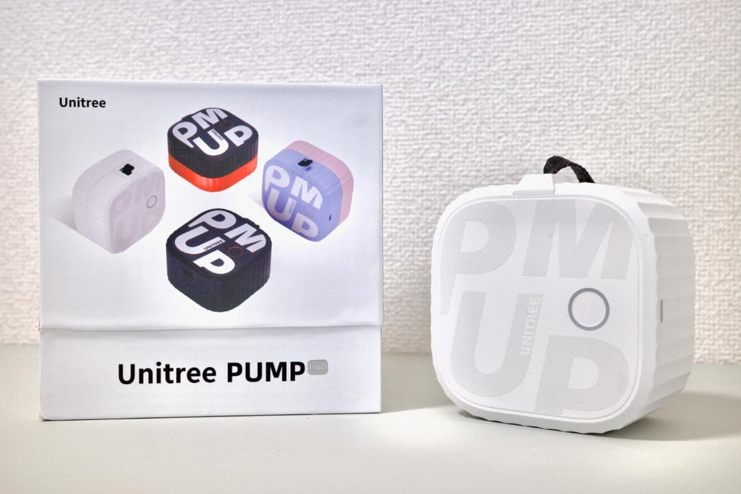 Unitree (ユニツリー) PUMP Pro ホワイト