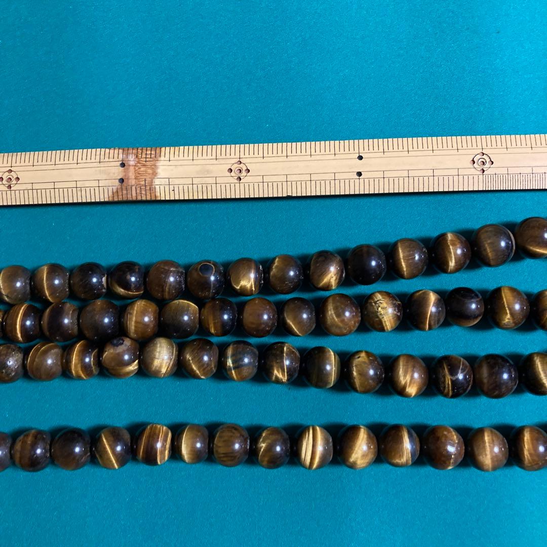 猫目石　数珠　首飾り　【kurokunn】H