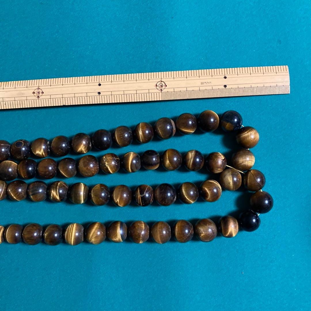 猫目石　数珠　首飾り　【kurokunn】H