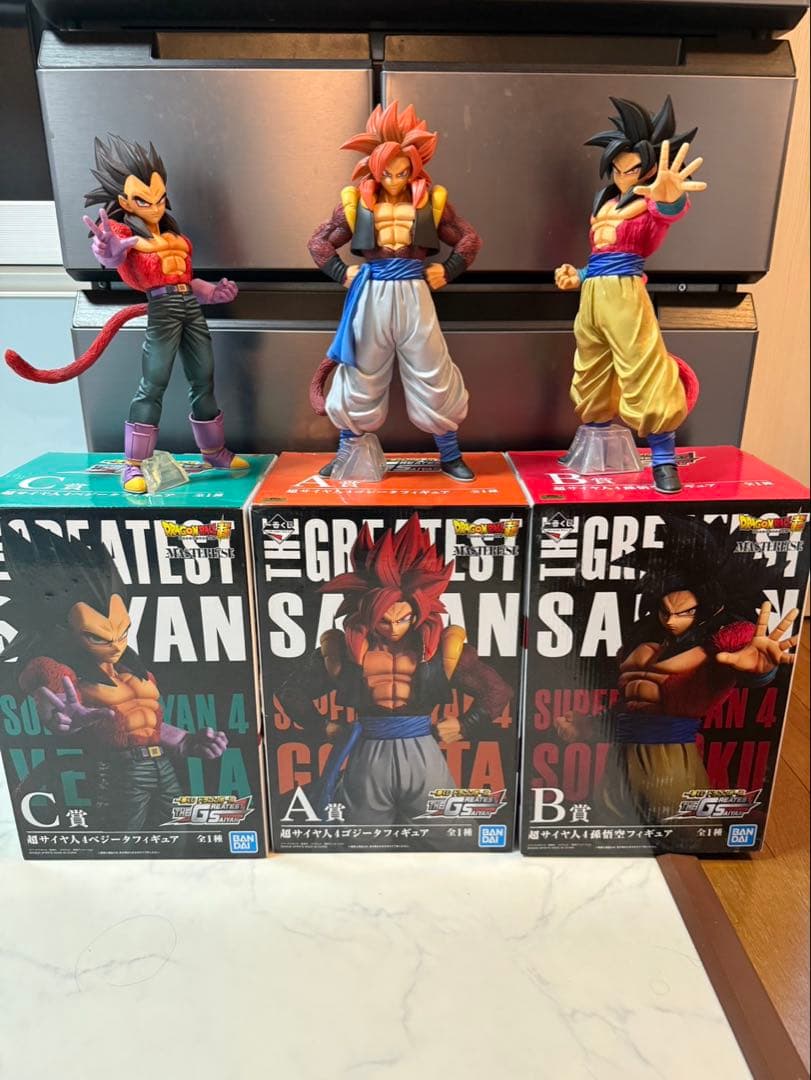 一番くじ ドラゴンボール THE GREATEST SAIYAN