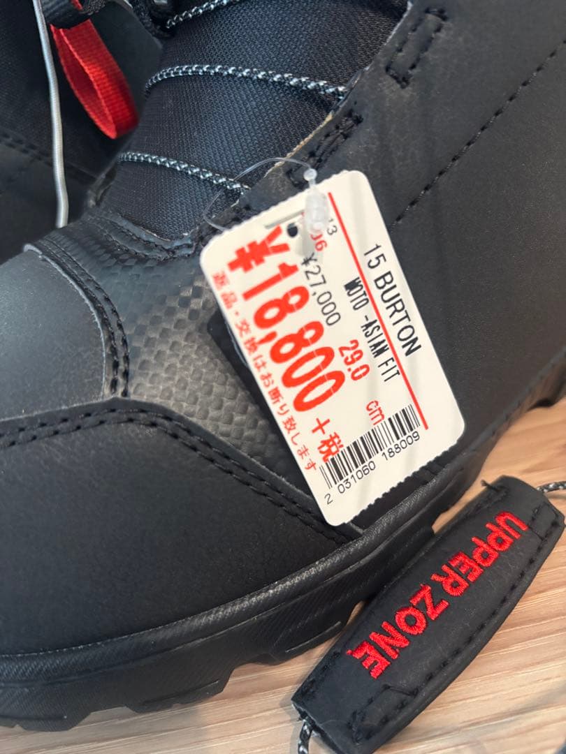 MOTO ASIAN FIT BURTON スノーボードブーツ 29cm