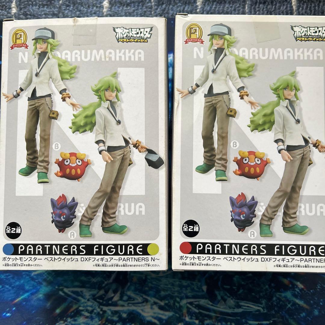 ポケモン DFXフィギュア PARTNERS N 2種