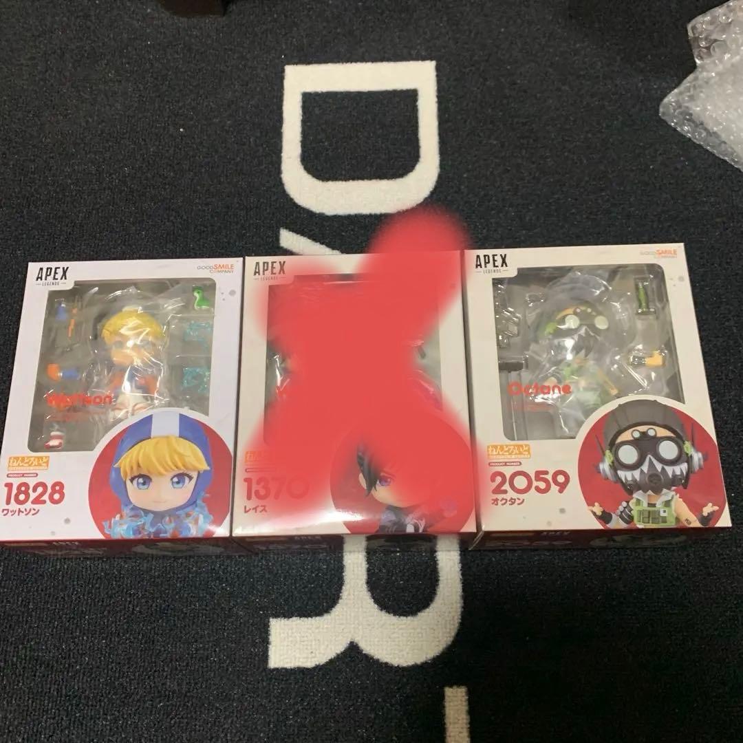 グッドスマイルカンパニー　ねんどろいど　ワットソン　オクタン　2体セット