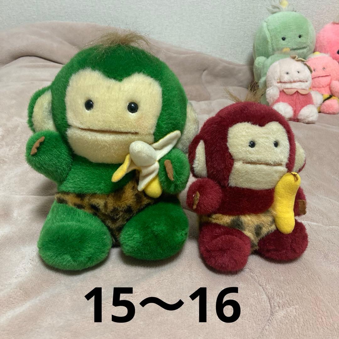 セキグチ　昭和〜平成レトロ　ぬいぐるみ　25コセット　中古品　バラ売り不可