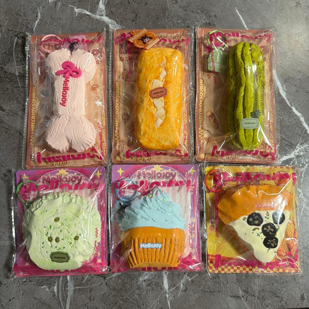 mellojoy メロジョイ カップケーキか？ ハンバーガー ながーいシリーズ