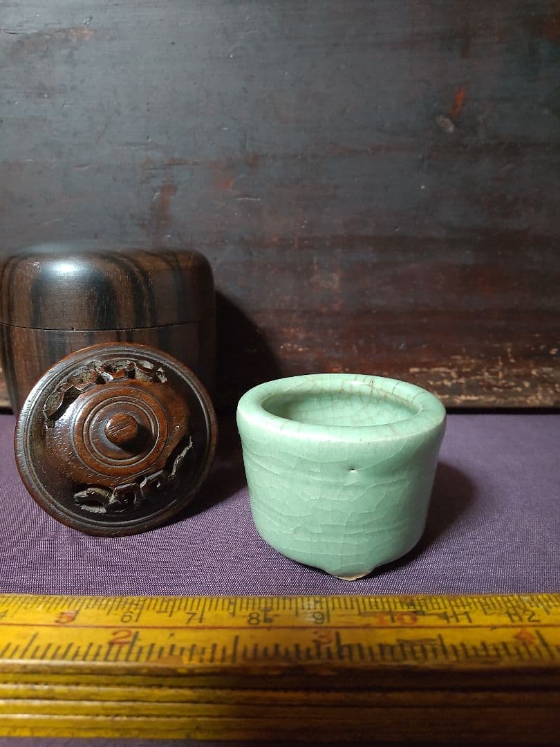 龍泉窯　青磁 陰刻 輪線 筒盃