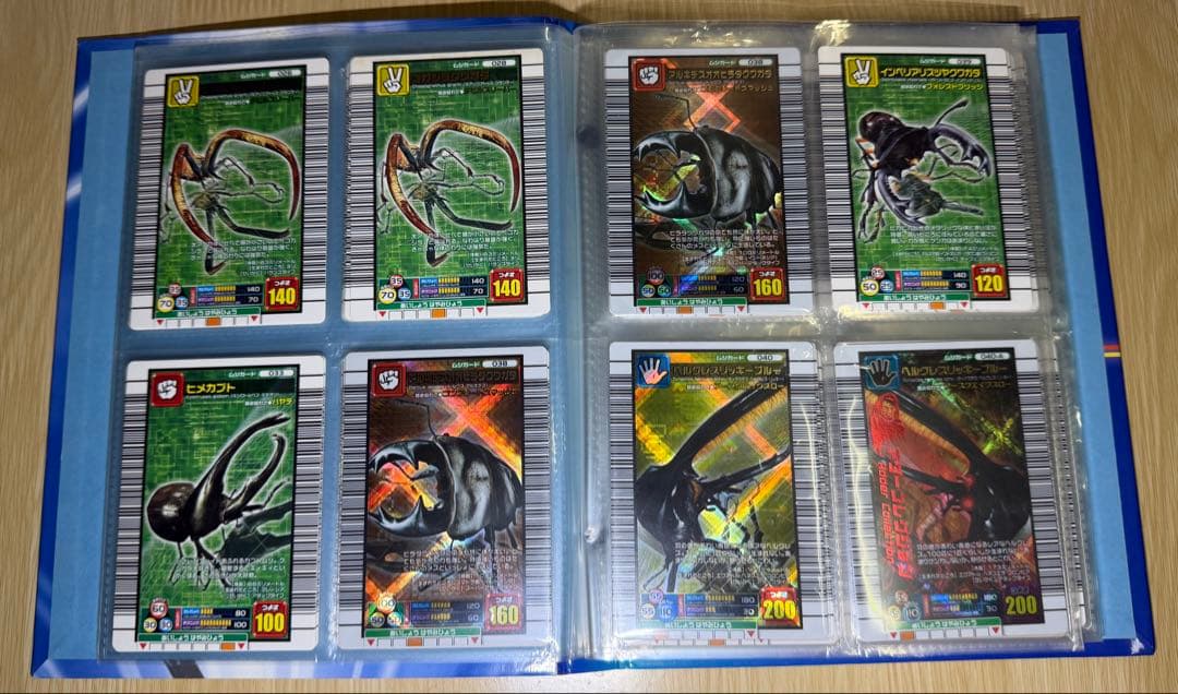 甲虫王者ムシキング　2006ファースト(ヘルクレスリッキーブルー) まとめ売り
